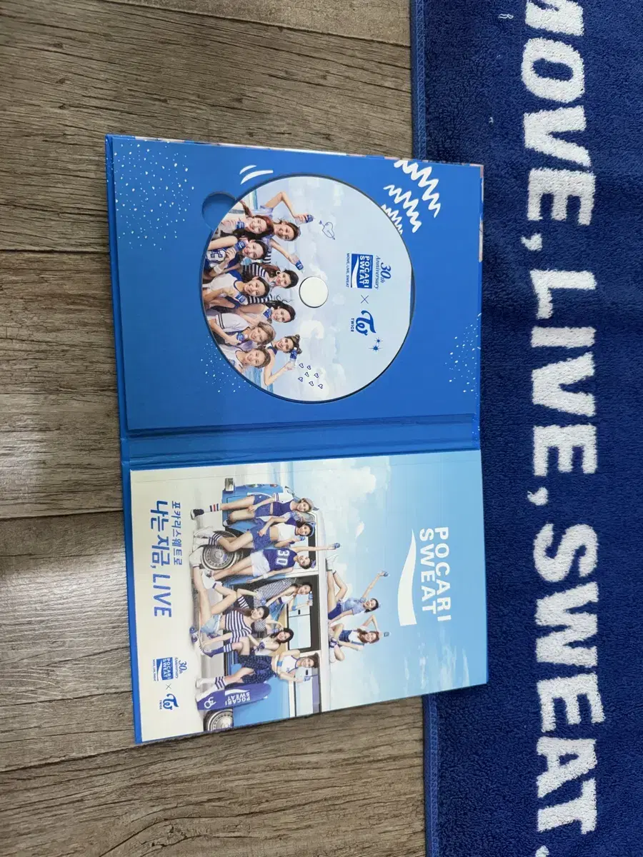 TWICE ポカリフォトブックウォーターボトルタオル